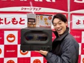 おばたのお兄さん、愛息子のために仕事合間で”パパ活"満喫＆爆買い「素敵パパ過ぎる」