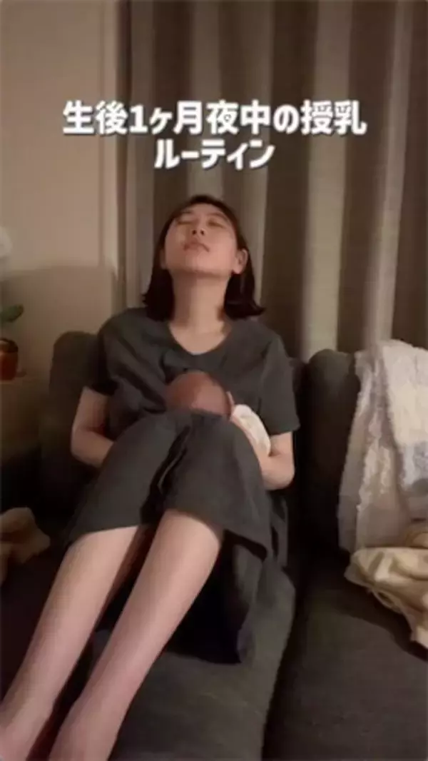 西野未姫、生後1ヶ月長男の育児で過酷な現実「3時間おき授乳の日々です」