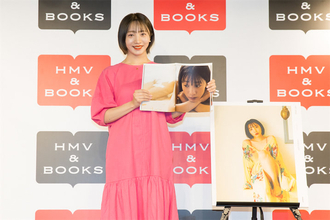 能條愛未、ファースト写真集は「恥ずかしくない程度に引き締めようと、筋トレを」