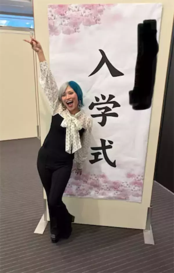 ぱーてぃーちゃん・信子、学びたい欲に駆られ高校入学「遅いってことは無いんだよ」