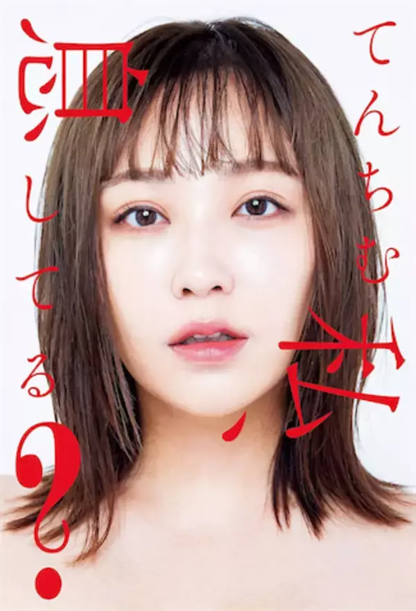 「キャバ嬢」は美化されすぎなのか? てんちむ発言で広がる"夜職への憧れ"をめぐる賛否