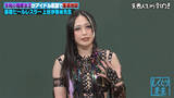 「令和の極悪女王・上谷沙弥、アイドル＆俳優オーディションで"100連敗超え"過去を告白」の画像1