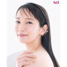 吉岡里帆が『VOCE』表紙に登場、２種類のドレスで大人らしい雰囲気に