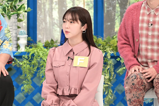 新婚の峯岸みなみが驚きの恋愛観を思わず暴露、アンミカや井上咲楽の性格診断があらわに