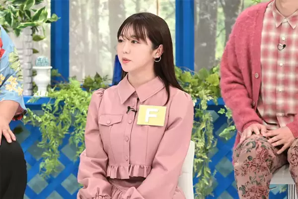 新婚の峯岸みなみが驚きの恋愛観を思わず暴露、アンミカや井上咲楽の性格診断があらわに