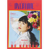 「高城れにが結婚してもアイドル継続、ももクロが開拓し続ける令和のエンタメとは」の画像1