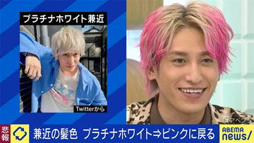 駅のロシア語案内撤去にEXITりんたろー。「誰かストップしなかったのかな？」