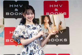 AKB48伊藤百花、“150点”の1stフォトブック『百花ずかん。』発売「全部知っていただける一冊です」