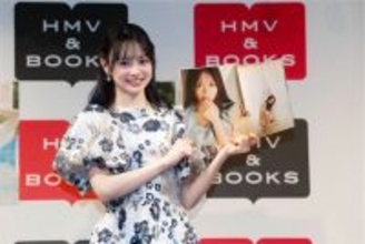 AKB48伊藤百花、“150点”の1stフォトブック『百花ずかん。』発売「全部知っていただける一冊です」