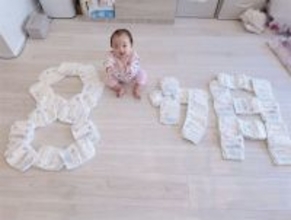 辻希美、次女・夢空ちゃん生後8カ月の‟ブランドコラボ”オムツアート披露