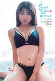 「#Mooove! 姫野ひなの、ミニマムボディの大人びた水着姿にドキリ」の画像1