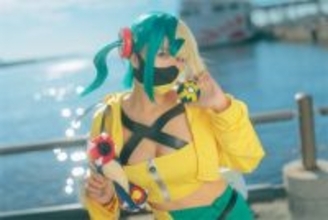 『ポケモン Z-A』のカナリィ制作期間わずか1週間！催促で仕上げたスタイル抜群のコスプレイヤーは「せっかち」で「お酒好き」