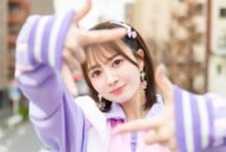 元SKE48江籠裕奈「声が出なくなったら終わり」ソロの恐怖と挑戦　6thシングルは山手線で閃いた