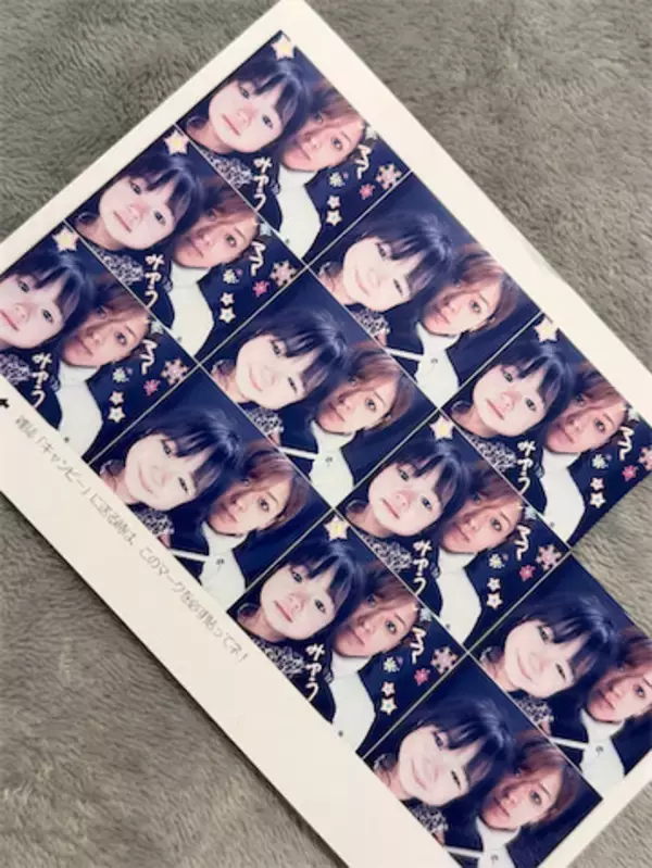 「かわいい自分」みちょぱ、2・3歳頃の親子プリクラを公開「ガチのママそっくりっす」