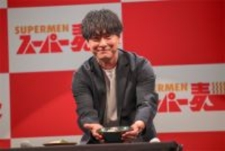 三代目・山下健二郎、"スーパー麺"アンバサダー就任　キャンプ飯レシピや食生活を語る