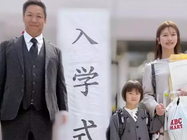はんにゃ川島の元妻・菜月さん、長男の小学校入学報告＆子どもたちの‟顔出し終了”を発表