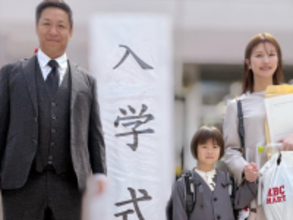 はんにゃ川島の元妻・菜月さん、長男の小学校入学報告＆子どもたちの‟顔出し終了”を発表