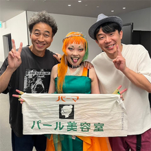 ペナルティ・ヒデ、まちゃまちゃの30周年＆誕生日を祝福「唯一無二の可愛い妹」