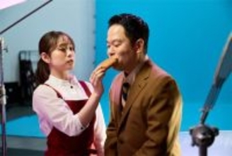 名探偵津田コンビがCM初共演　ダイアン津田、森山未唯の"あーん"に大照れ「ちょっと不思議な感じ」