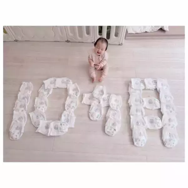 辻希美「今日で10ヶ月になりました」 次女・夢空ちゃん"笑顔全開"のおむつアート公開