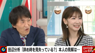 AKB48・柏木由紀「辞め時を見失っている？」の指摘に「どうするのが正解なのか」と悩みを吐露