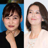 「女子アナ独立ラッシュで「淘汰の時代」到来　岩田絵里奈と和久田麻由子の‟二極モデル化”へ」の画像1