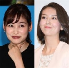 女子アナ独立ラッシュで「淘汰の時代」到来　岩田絵里奈と和久田麻由子の‟二極モデル化”へ