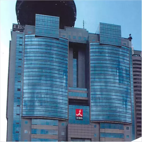 池田瑛紗「サンジャポ」登場で細野敦弁護士の“乃木坂46愛”炸裂　「#テレパン敬礼」がトレンド入り