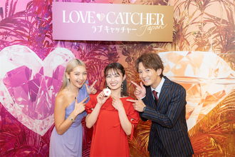 ABEMA新番組『LOVE CATCHER Japan』レセプション開催、「お付き合いを楽しんでいる」井上咲楽も登場