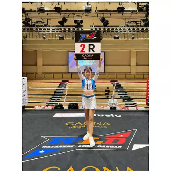 中学2年生“最年少ラウンドガール”が初リングに感謝「温かく迎えてくださって嬉しかった」