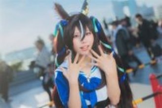 『ウマ娘』ヴィブロスで初コミケ“双子レイヤー”が明かした不思議な体験「妹のピンチを察知した？」