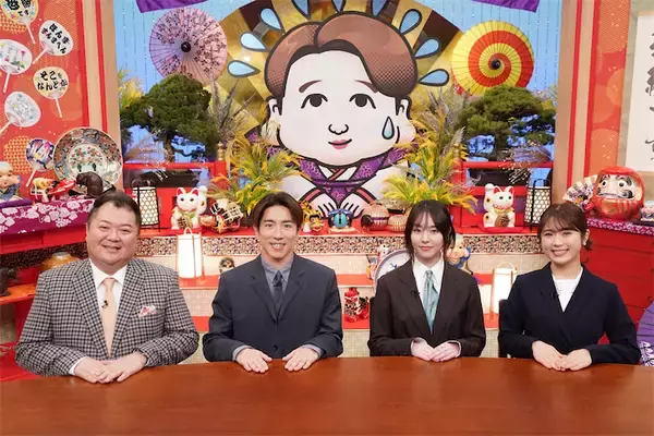 特番『THE恐縮オファー』第一人者への無茶ぶり再び！プロの本気が炸裂する