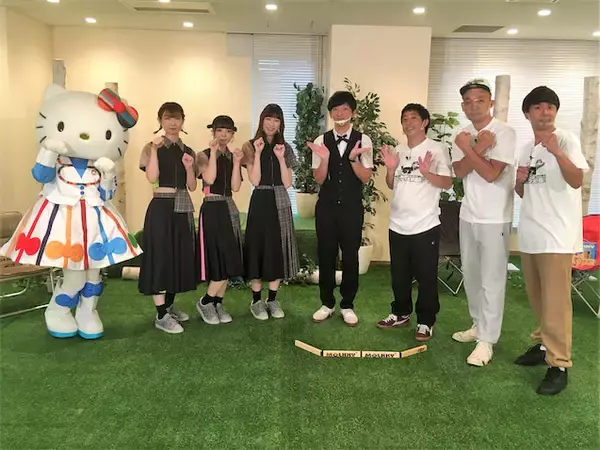 MX『モルック大作戦‼』新レギュラーにハローキティ “キティチャンス”でミラクルなるか