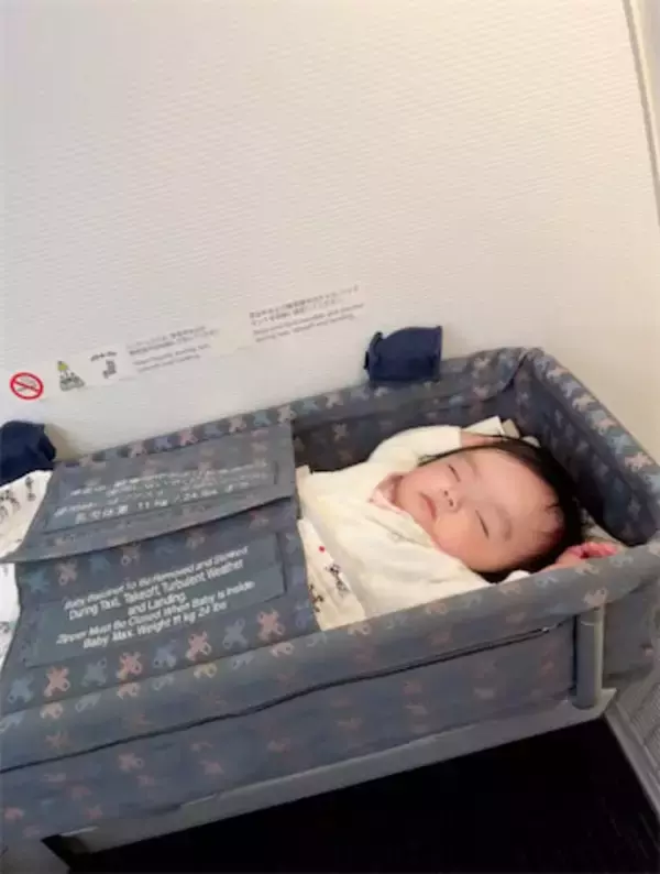 川崎希、6年ぶりの家族ハワイ旅行へ　“空飛ぶグーちゃん”ショット公開