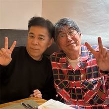 ナイナイ 岡村隆史、がん公表の石橋貴明と2ショット公開「元気そうで嬉しいです！」