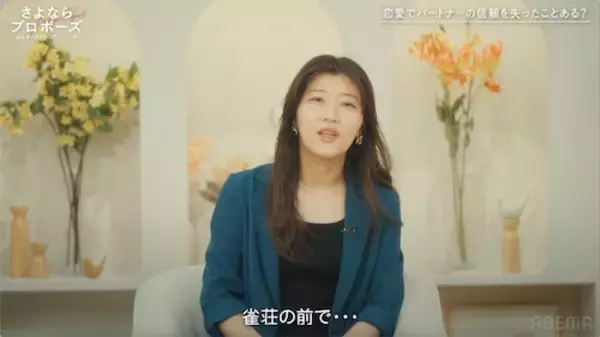 「ヒコロヒー、過去の恋愛を告白「元カレにボコボコにされた」」の画像