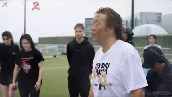 長州力が番組参加者５人にまさかの謝罪!? プロレスラーとの対決は？