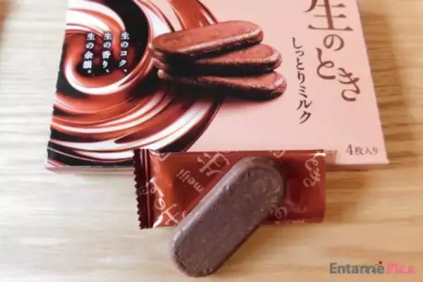 「数量限定で発売中！明治「生のとき」を味わってみた」の画像