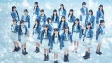 僕青が「MARCH対抗戦2025」応援サポーターに就任