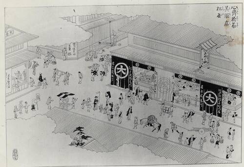 大丸心斎橋店、江戸から令和へと時代を繋ぐ300周年企画始動