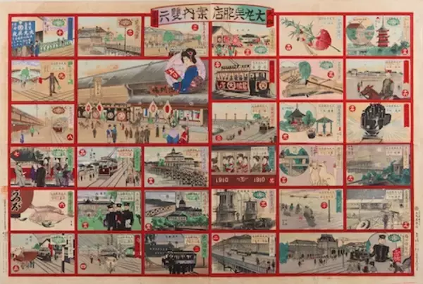 「大丸心斎橋店、江戸から令和へと時代を繋ぐ300周年企画始動」の画像