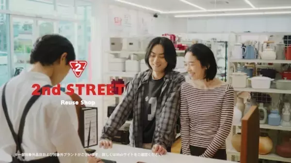 「菅田将暉が今秋に楽しみたいことは？「今年はずっと減量が続いて…」」の画像