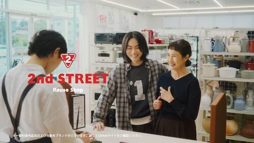 菅田将暉が今秋に楽しみたいことは？「今年はずっと減量が続いて…」