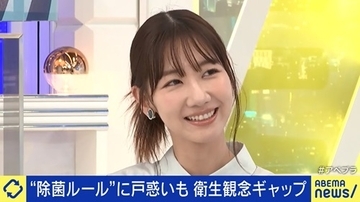 AKB48柏木由紀 人が握ったおにぎりはNGも「お寿司はOK」