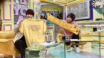 浪川大輔、石川界人の“イチオシポイント”は「元気！」