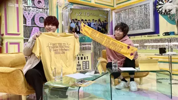 「浪川大輔、石川界人の“イチオシポイント”は「元気！」」の画像