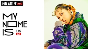 AIに密着！人を笑顔にさせるパワーと人間力の根底に迫る