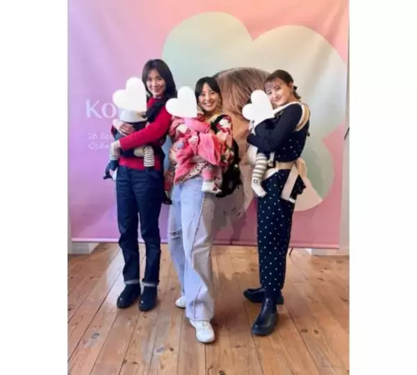 小松彩夏、"戦士会"で我が子を抱っこしたママ３ショット