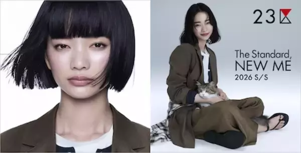 「見上愛、今年の意気込みを表す漢字は“食”…その意味は？」の画像