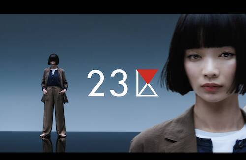 見上愛、今年の意気込みを表す漢字は“食”…その意味は？